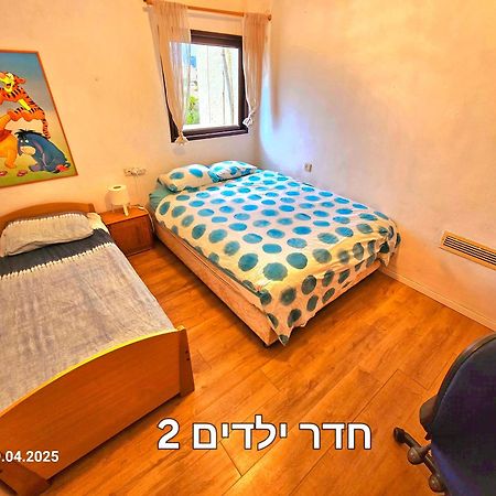 Kfar Saba View Apartment Exterior photo