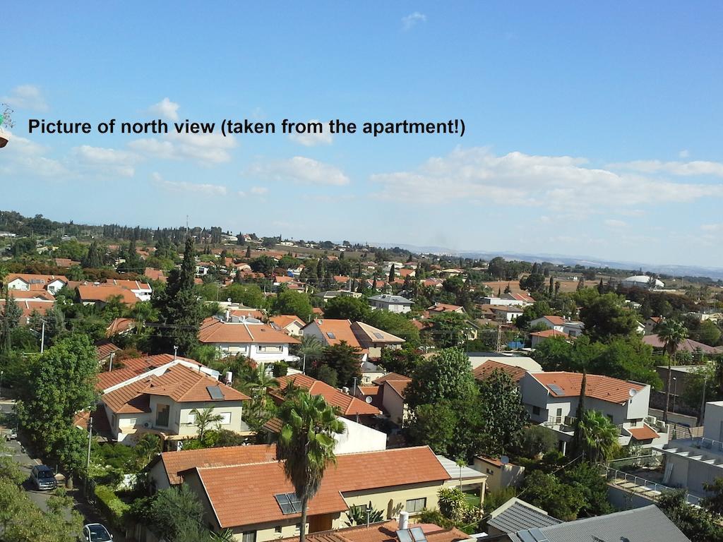 Kfar Saba View Apartment Room photo