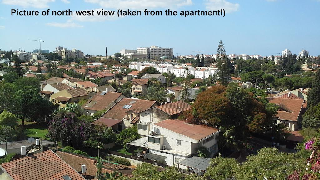 Kfar Saba View Apartment Room photo