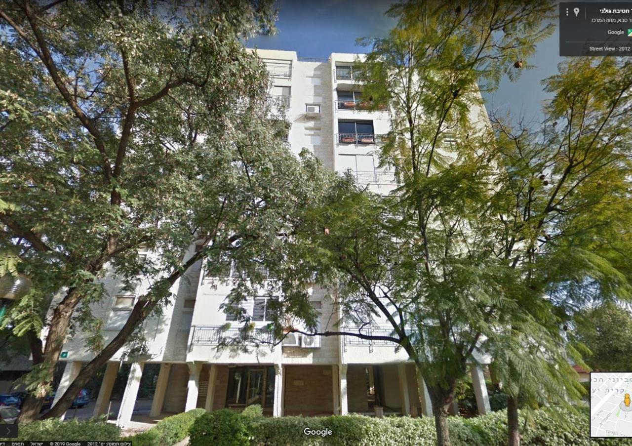 Kfar Saba View Apartment Exterior photo
